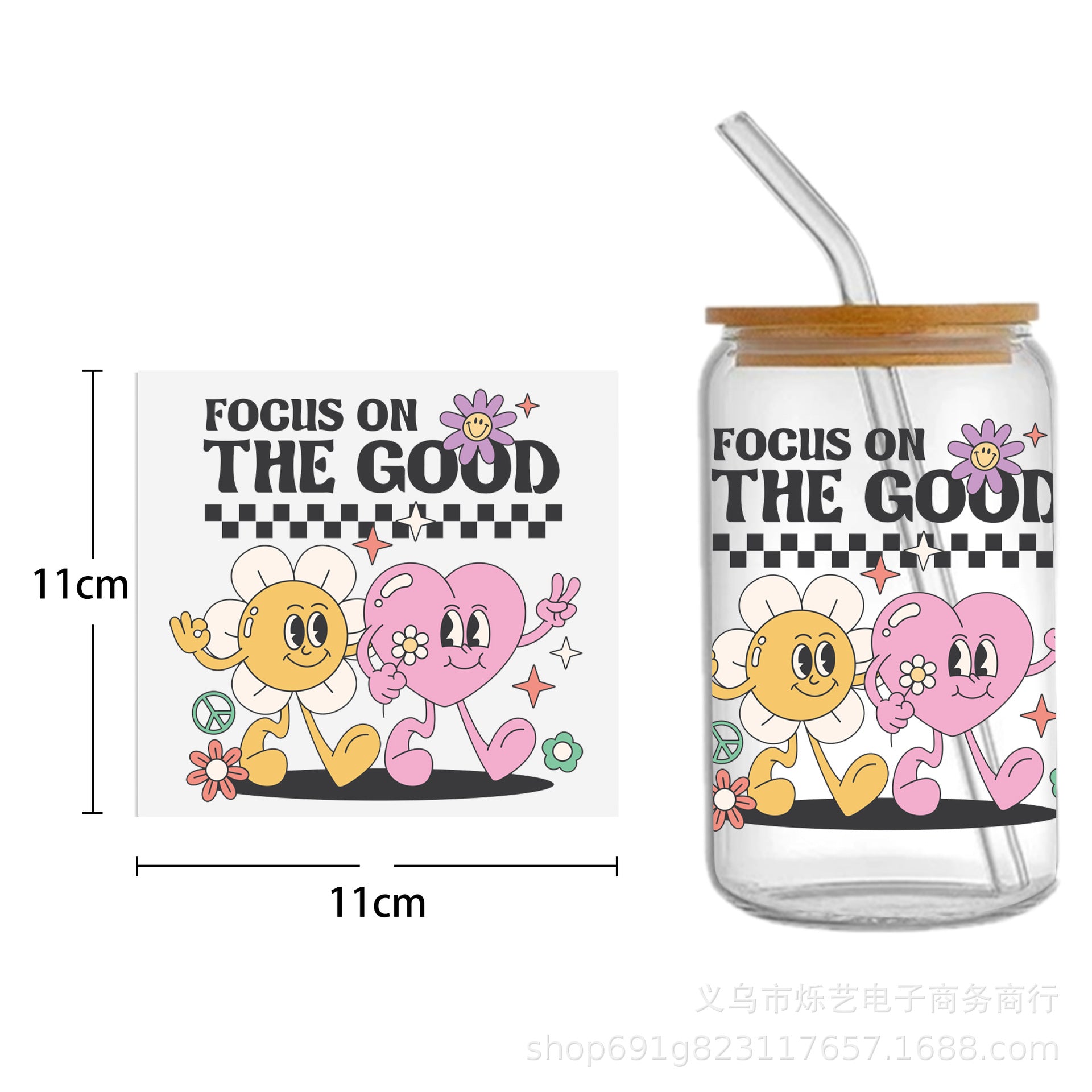 Wholesale Cute Smiley Flower Series Printing UV DTF Transfer Crystal Cup Sticker